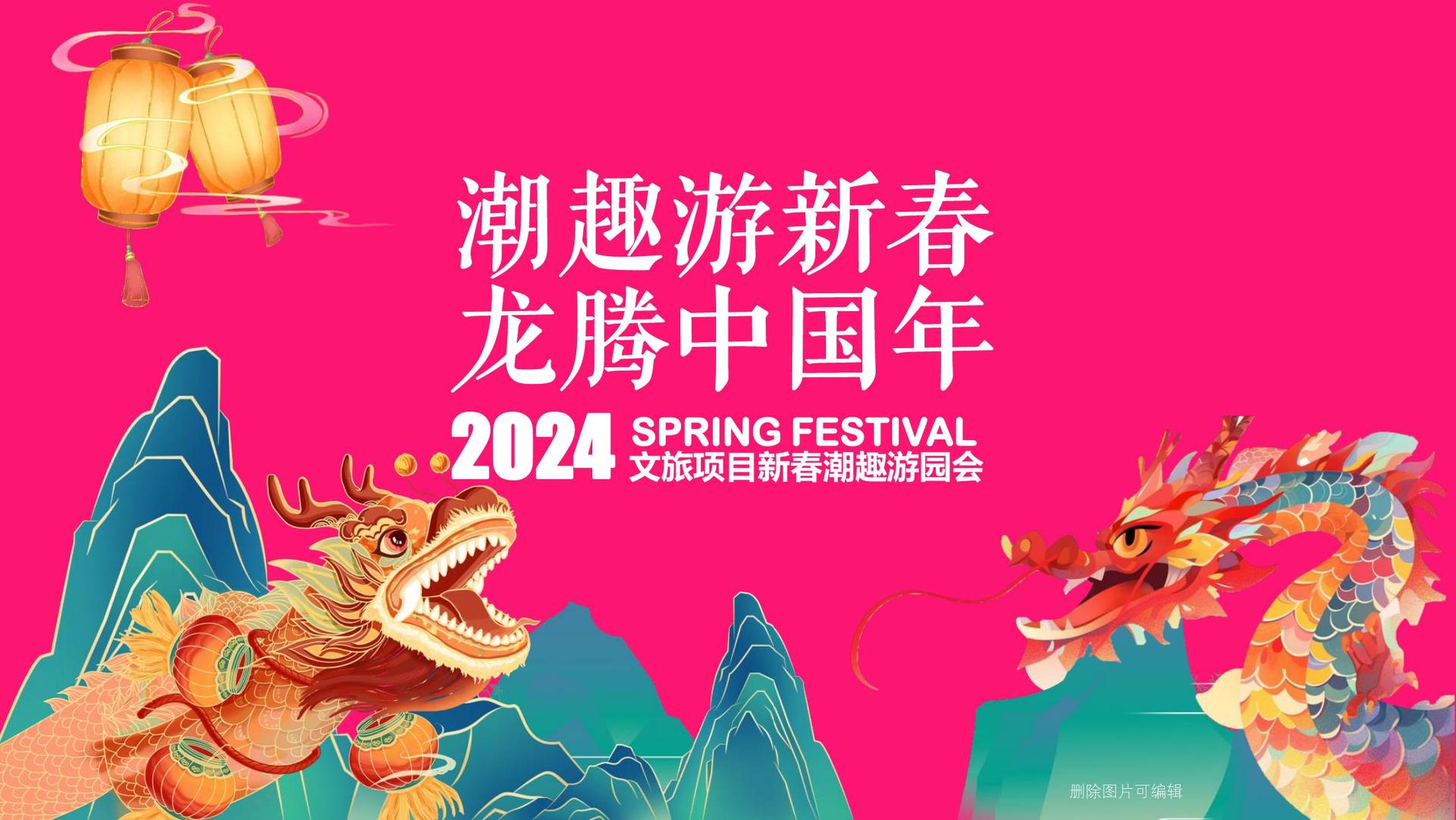 纪录片《消失的街巷》
